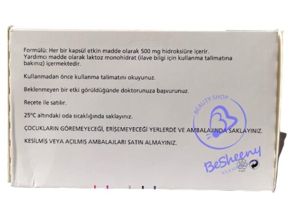 هيدريا التركى لمرضى اللوكيميا – Hydrea 500