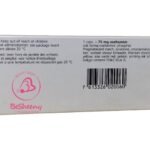 تاميفيلو أقراص للفيروسات والانفلونزا