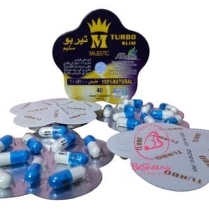 تربو سليم النجمة للتخسيس