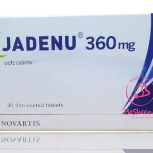 جادينو 360 أقراص مغلفة - JADENU 360