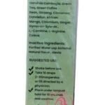 جارسينيا نقط لحرق الدهون العنيدة بالجسم