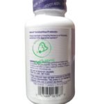حبوب البكتيريا النافعة للجهاز الهضمى Probiotic