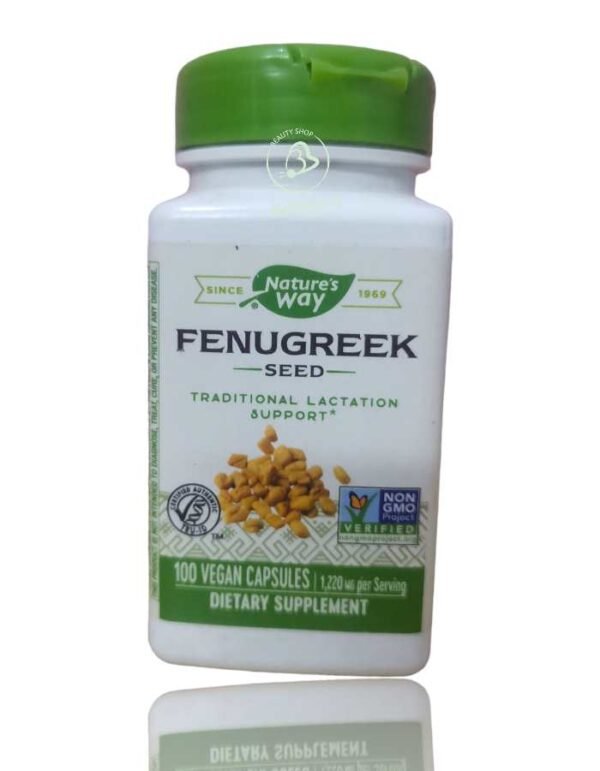 الحلبة الأمريكية لعلاج النحافة – Fenugreek