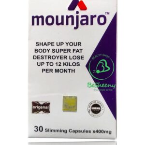 حبوب المونجارو لإنقاص الوزن Mounjaro