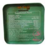 حبوب اى بى سليم لنسف دهون الكرش والأرداف Ab slim plus capsules