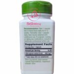 حبوب عشبة كف مريم