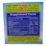 حبوب فايتوشيب للتخسيس