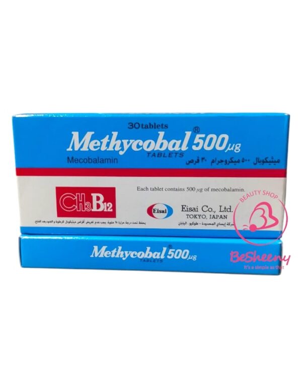حبوب ميثيكوبال للأعصاب – methycobal 500