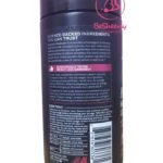 حبوب هيدروكسى كات الأمريكي للتنحيف - Hydroxycut Elite