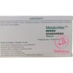 حقن تخسيس ميتابوليتس المكونات