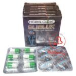 حلال سليم لوكس برشام للتخسيس - slim lux