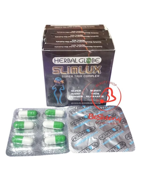 سليم لوكس كبسولات للتخسيس – SLIMLUX