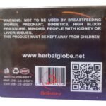 حلال سليم لوكس للتخسيس - slimlux