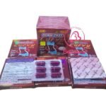 حلال كيرفى بلس الأصلى للتخسيس