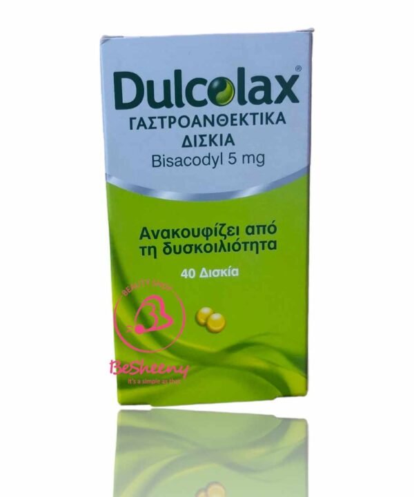 دلكولاكس أفضل علاج للإمساك المزمن – Dulcolax