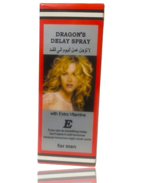 بخاخ دوز الالماني للرجال – Dooz Spray