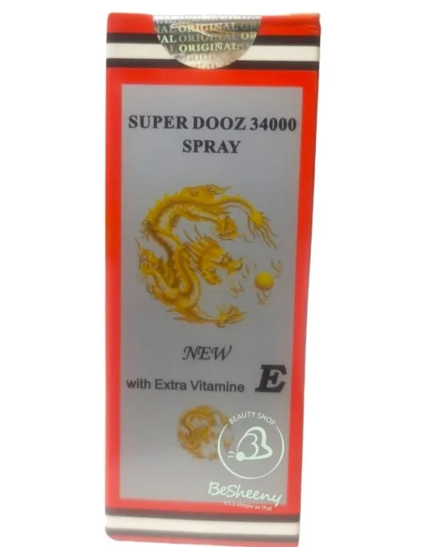 بخاخ دوز الالماني للرجال – Dooz Spray