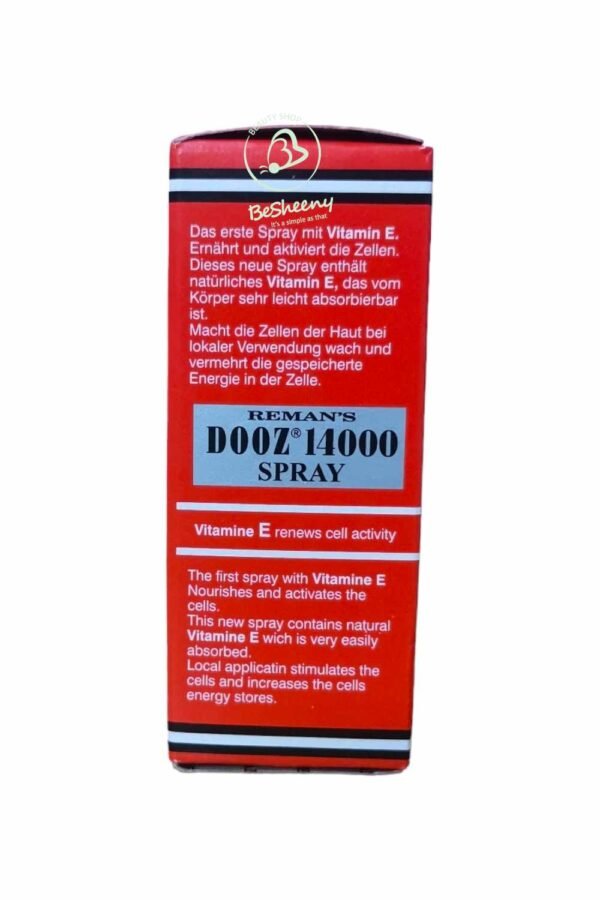 دوز لضعف الانتصاب والتأخير – Dooz Spray 14000