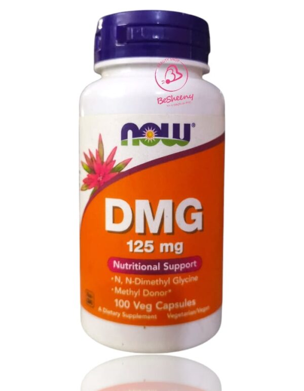 دى ام جى للأطفال وفرط الحركة – DMG 125 mg