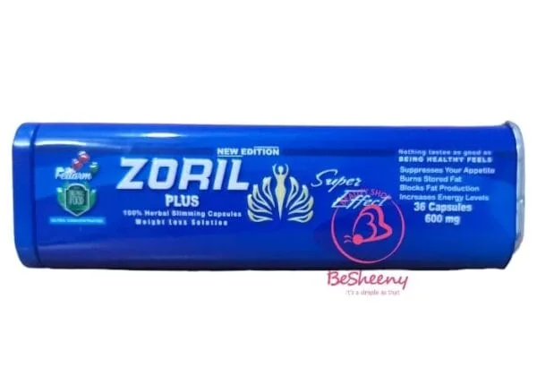 كبسولات زوريل بلس للتخسيس – ZORIL plus
