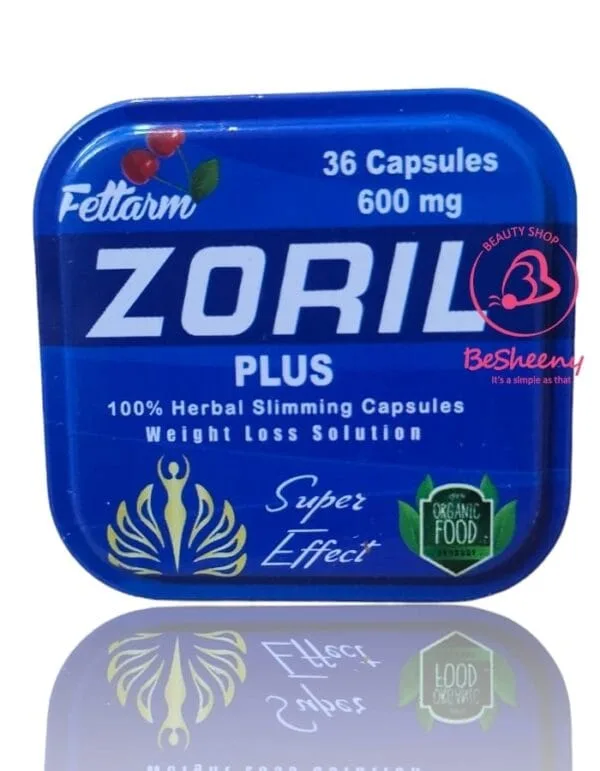 كبسولات زوريل بلس للتخسيس – ZORIL plus