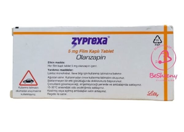 حبوب زيبريكسا للقلق والاكتئاب – Zyprexa 5