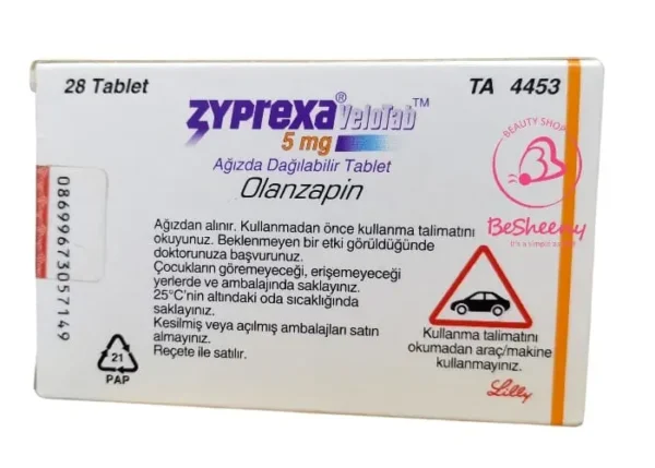 زيبريكسا فيلوتاب للقلق – Zyprexa 5 mg