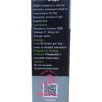 زيلدن نقط الألمانية لحرق الدهون