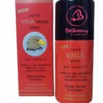 سبراى تأخير القذف فيجا 480000