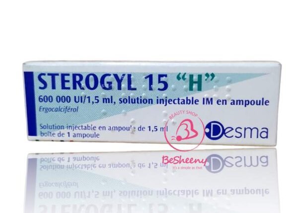 ستيروجيل الفرنسية لهشاشة العظام – Sterogyl