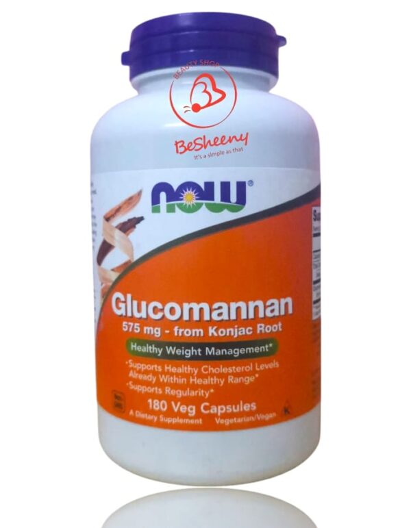 كبسولات جلوكومانان للتخسيس – glucomannan