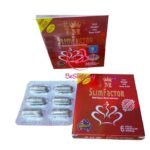 سليم فاكتور مكمل للتخسيس وسد الشهية