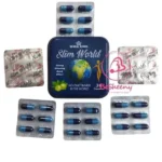 سليم-وورلد-المعدن-للتخسيس-والتحكم-بالوزن-600x771