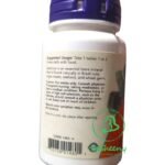 سلينيوم أقراص المستورد للرجال