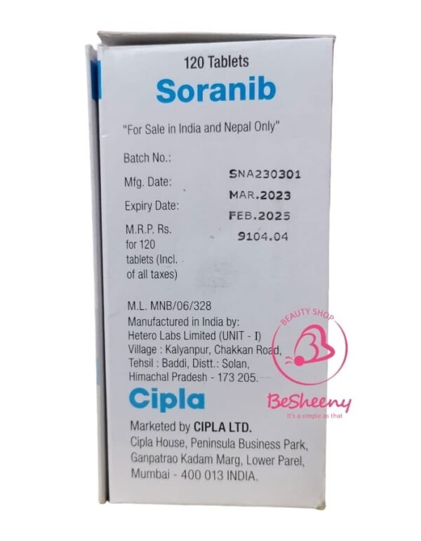 سورانيب لسرطان الكبد – sorafenib 200