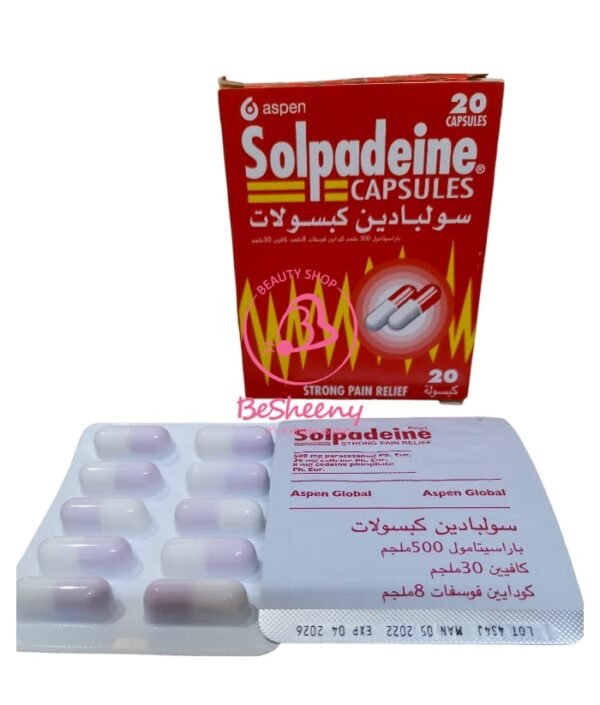 سولبادين كبسول المستورد للألم – Solpadeine