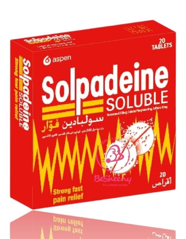 سولبادين فوار مسكن الألم – Solpadeine