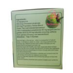 شاى جارسينيا لحرق الدهون والتخسيس