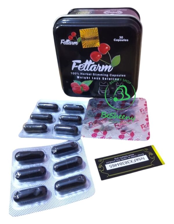 فيتارم بلاك الأصلية للتخسيس -Fettarm black