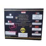 عسل يونى سمارت الملكى للجماع