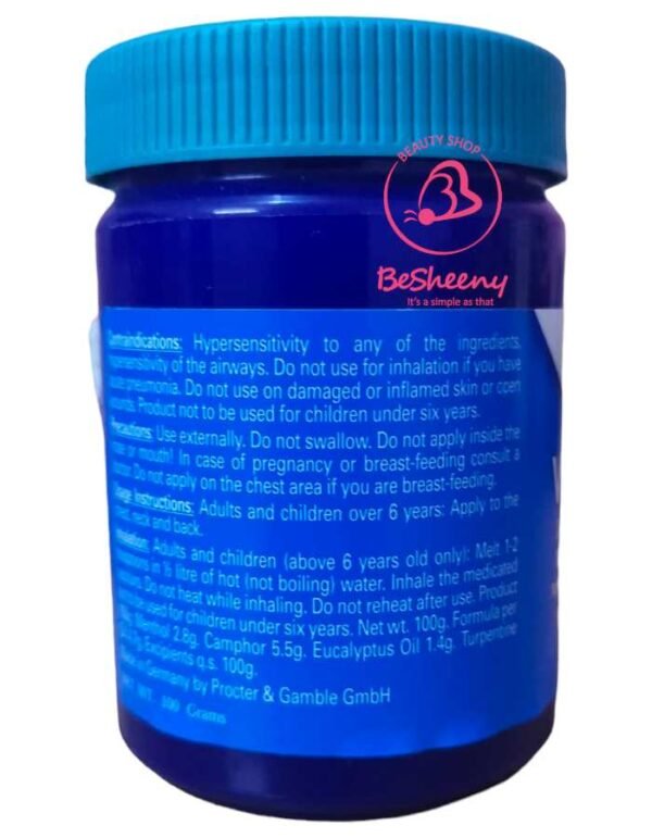 مرهم فابوراب للبرد والاحتقان – vaporub