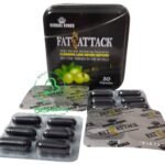 فات اتاك كبسولات للتخسيس