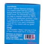 فات برنر شاى لحرق دهون البطن