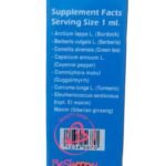 فات برنر نقط لرفع حرق الجسم للدهون