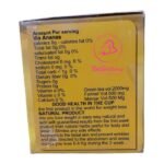 فيا أناناس أعشاب لحرق الدهون