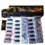 فيتارم بلس الاصدار الأحدث