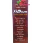 فيتارم نقط الالمانية