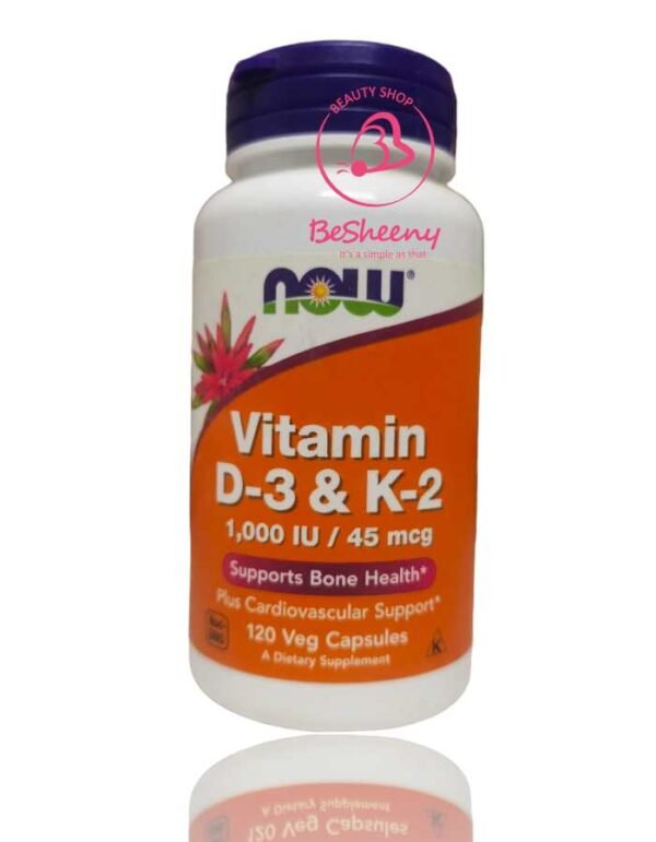 فيتامين د3 ك2 للعظام  – Vitamin d3 k2