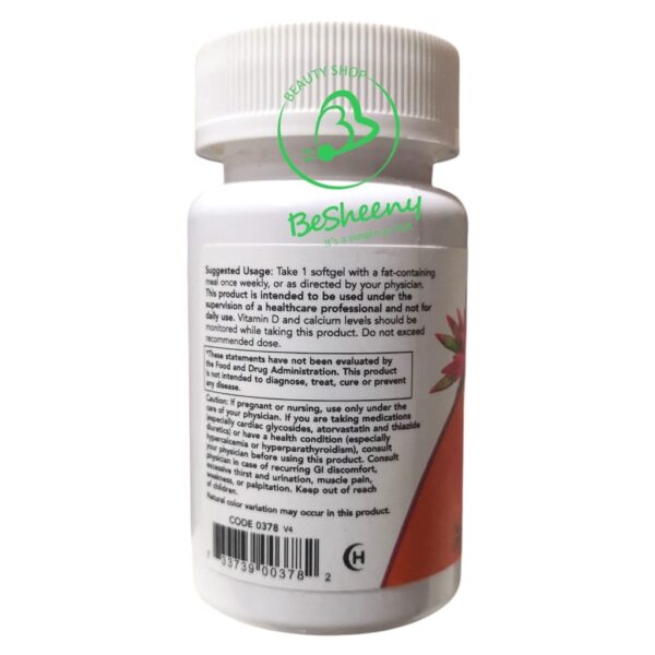 فيتامين دال الأمريكى 50000 وحدة NOW Foods, Vitamin D-3, Max Potency