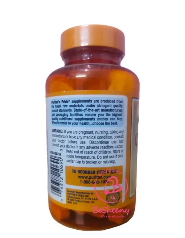 فيتامين سى لتقوية المناعة – Vitamin C1000
